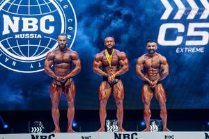 CLASSIC PHYSIQUE OVERALL